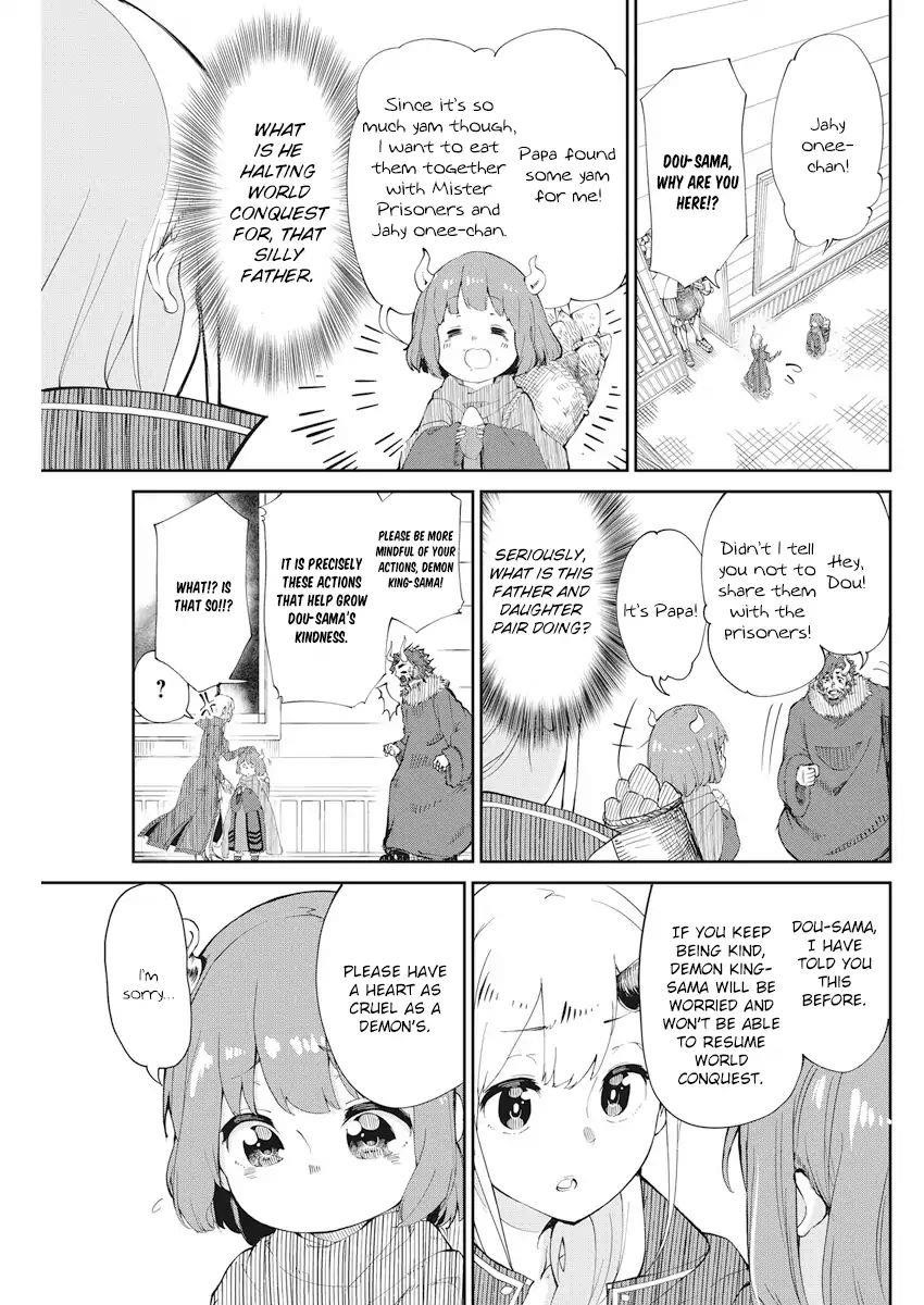 The Demon King’S Daughter Is Too Kind!! Chapter 2 - Page 3