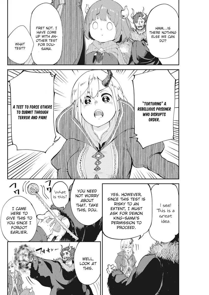 The Demon King’S Daughter Is Too Kind!! Chapter 2 - Page 4