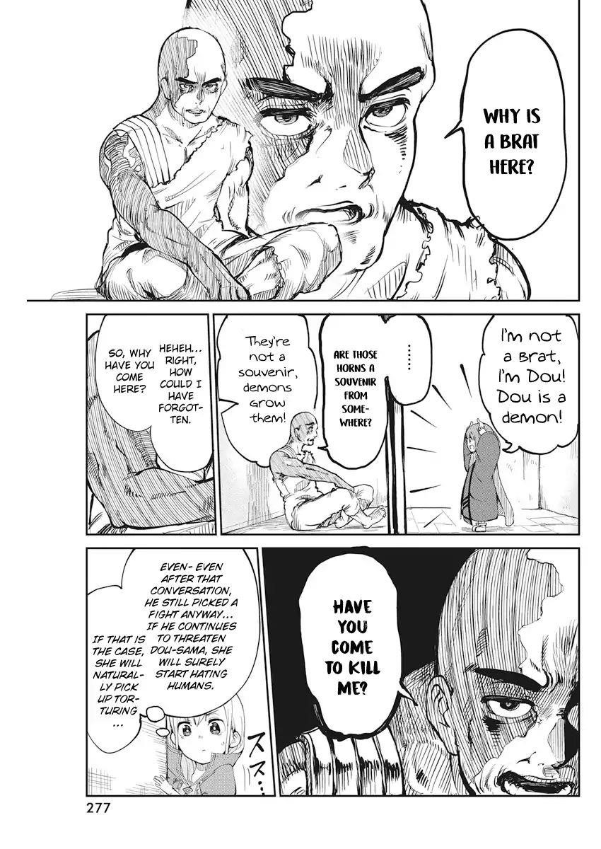 The Demon King’S Daughter Is Too Kind!! Chapter 2 - Page 9