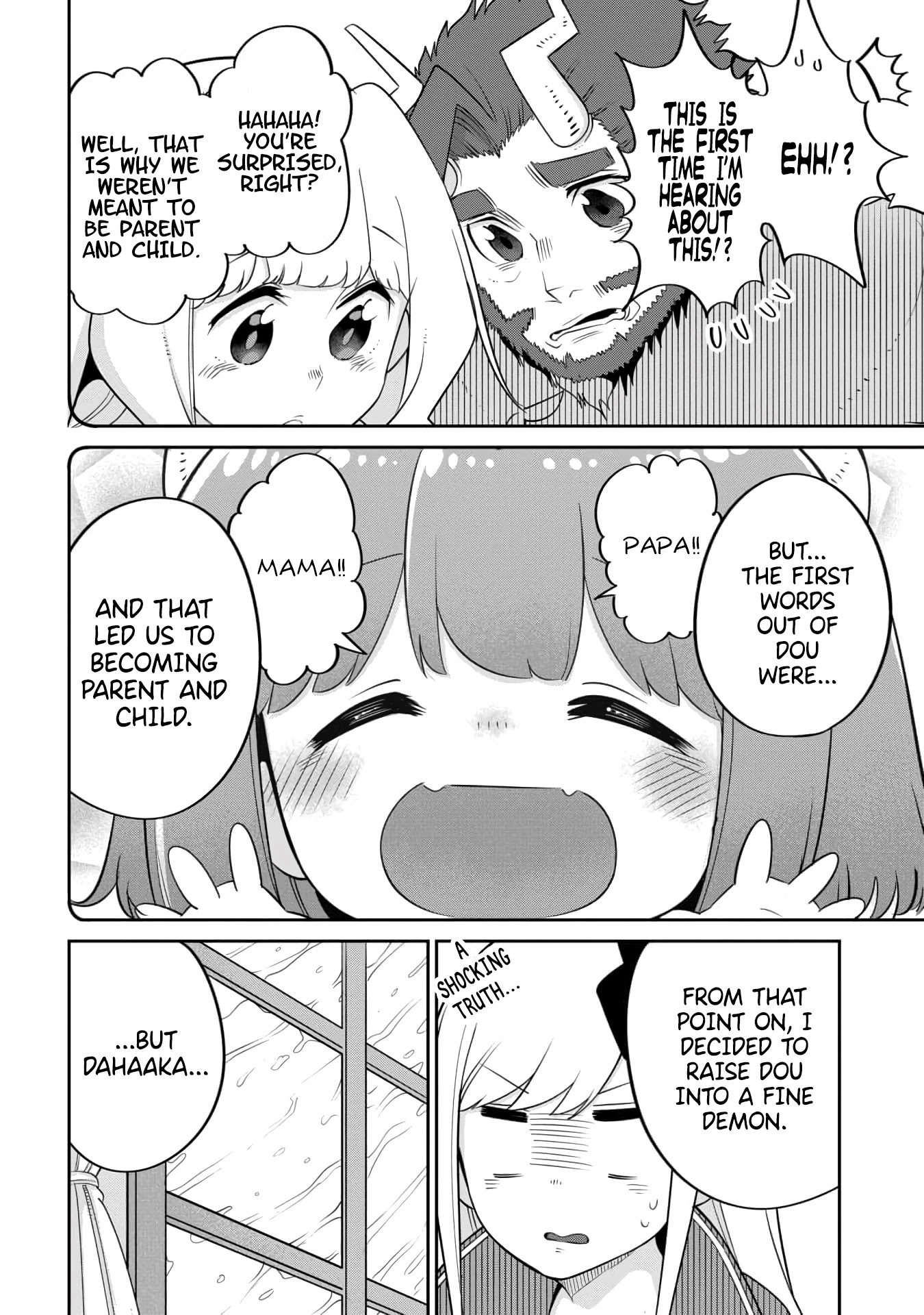 The Demon King’S Daughter Is Too Kind!! Chapter 20 - Page 12