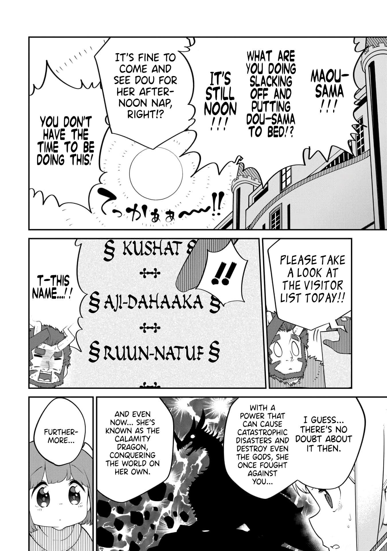 The Demon King’S Daughter Is Too Kind!! Chapter 20 - Page 2