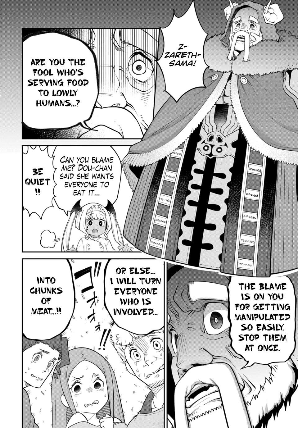 The Demon King’S Daughter Is Too Kind!! Chapter 21 - Page 12