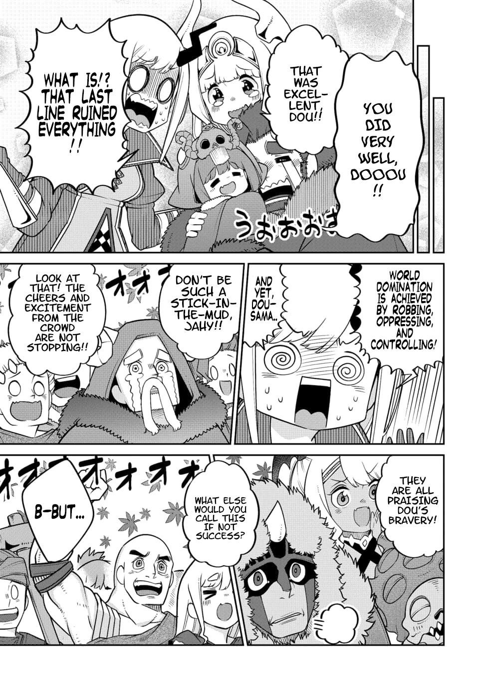 The Demon King’S Daughter Is Too Kind!! Chapter 22 - Page 21