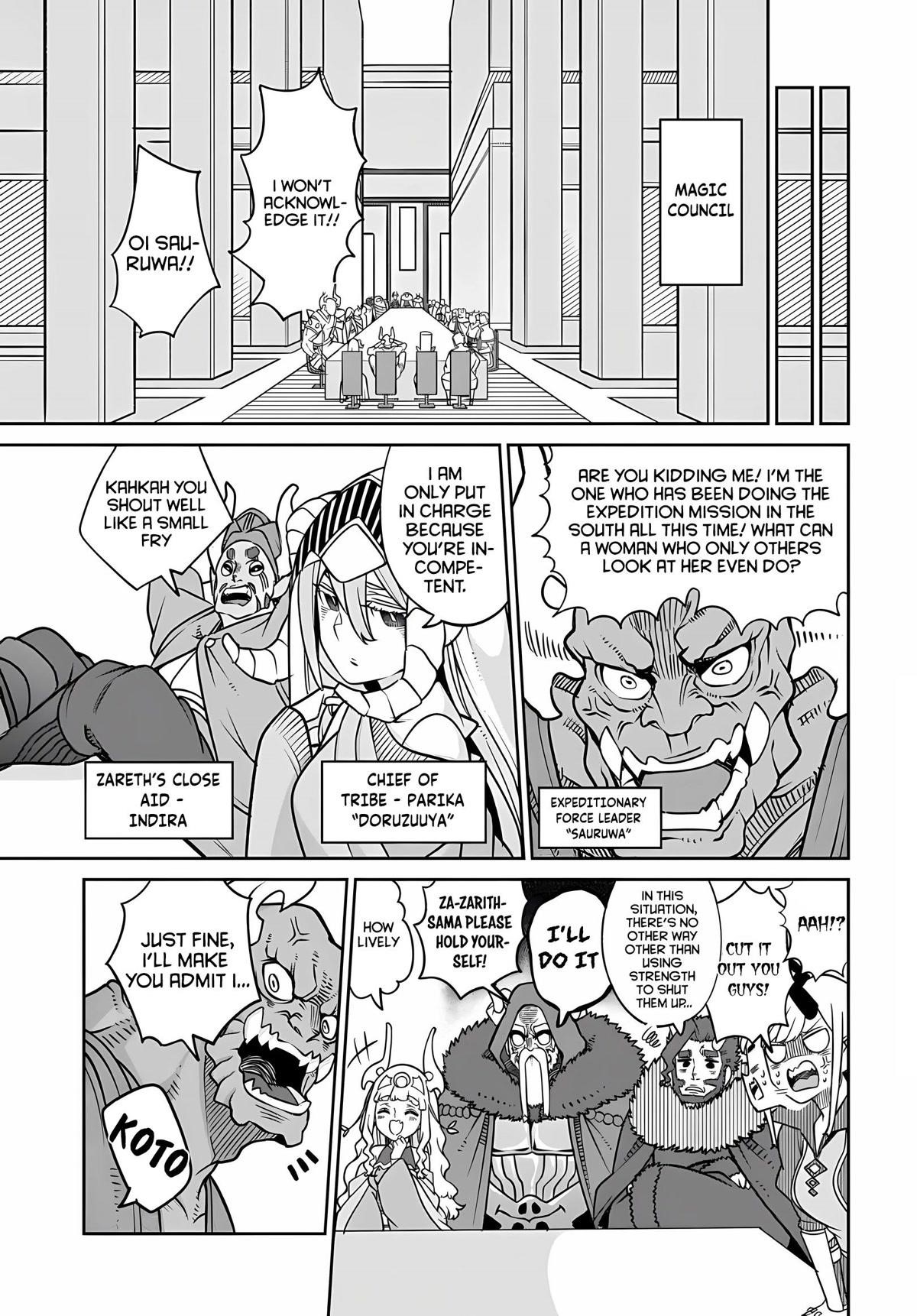 The Demon King’S Daughter Is Too Kind!! Chapter 23 - Page 11