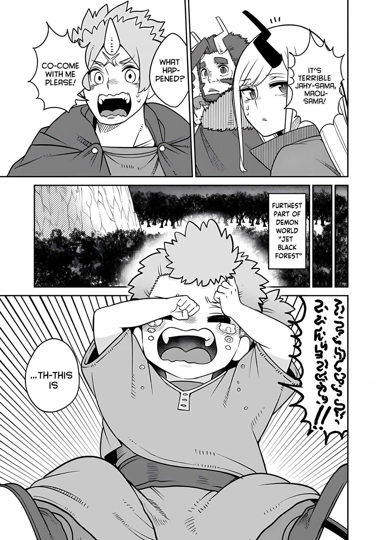 The Demon King’S Daughter Is Too Kind!! Chapter 23 - Page 15