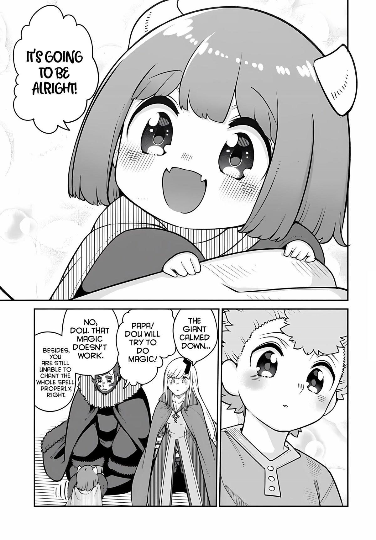 The Demon King’S Daughter Is Too Kind!! Chapter 23 - Page 17