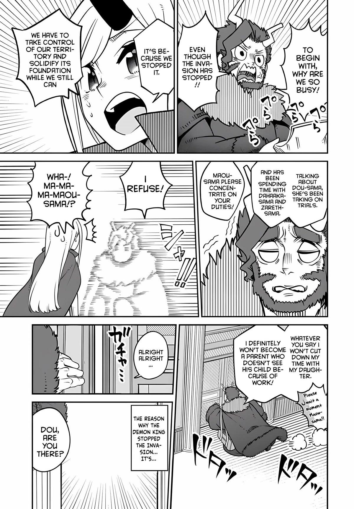 The Demon King’S Daughter Is Too Kind!! Chapter 23 - Page 3