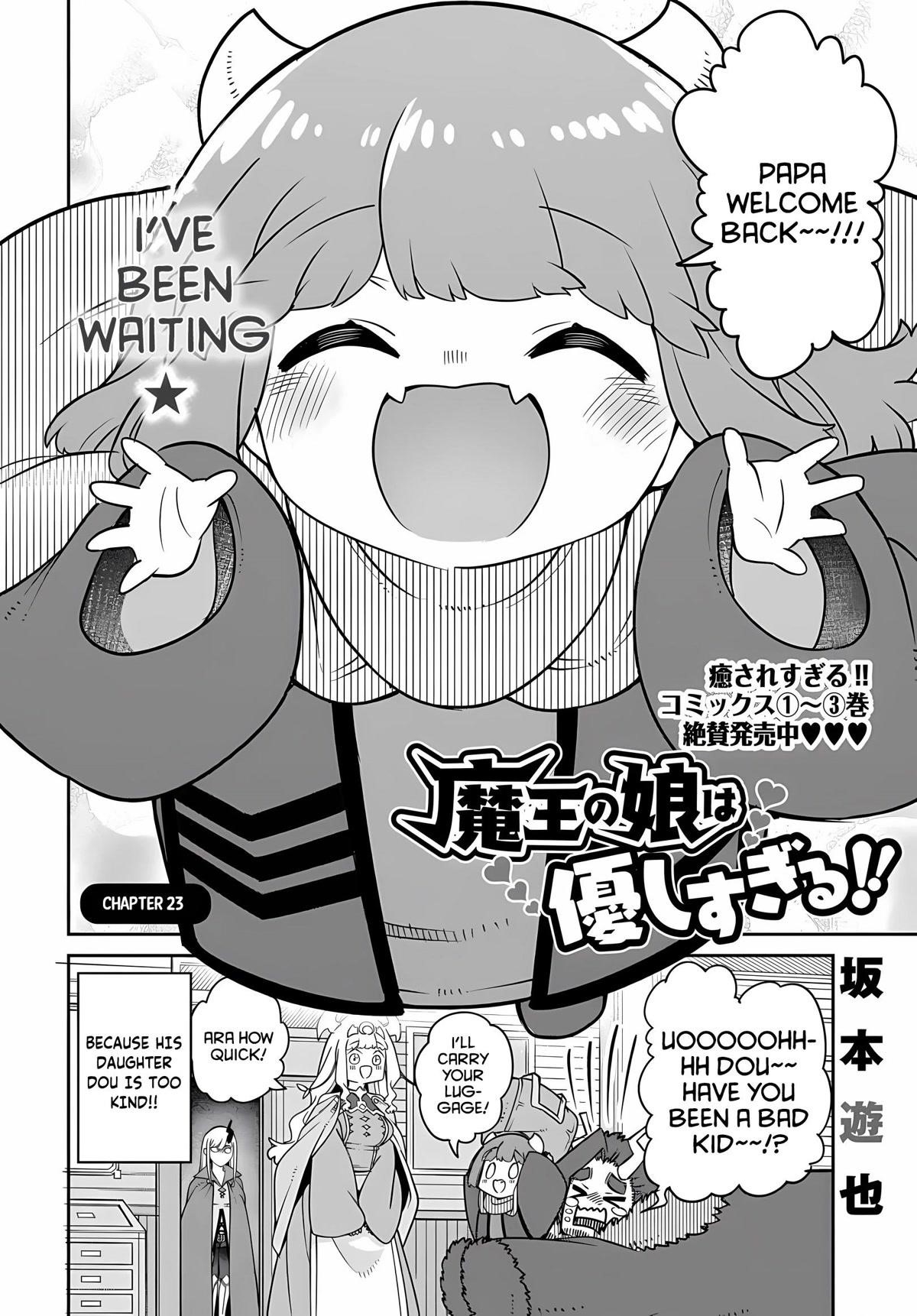 The Demon King’S Daughter Is Too Kind!! Chapter 23 - Page 4