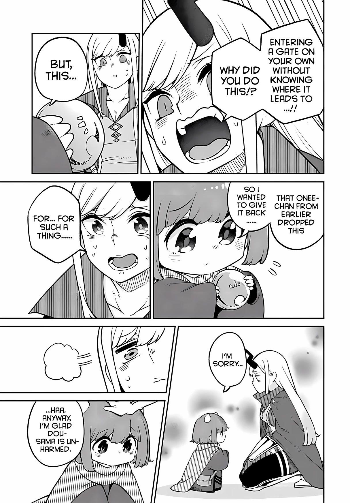 The Demon King’S Daughter Is Too Kind!! Chapter 24 - Page 15