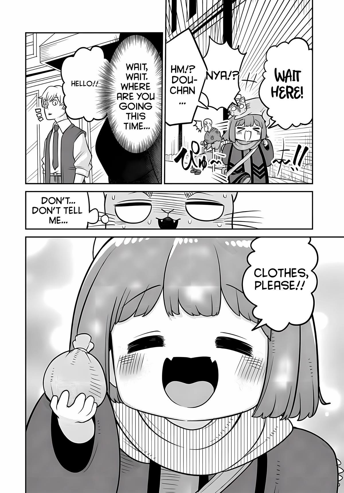 The Demon King’S Daughter Is Too Kind!! Chapter 25 - Page 14