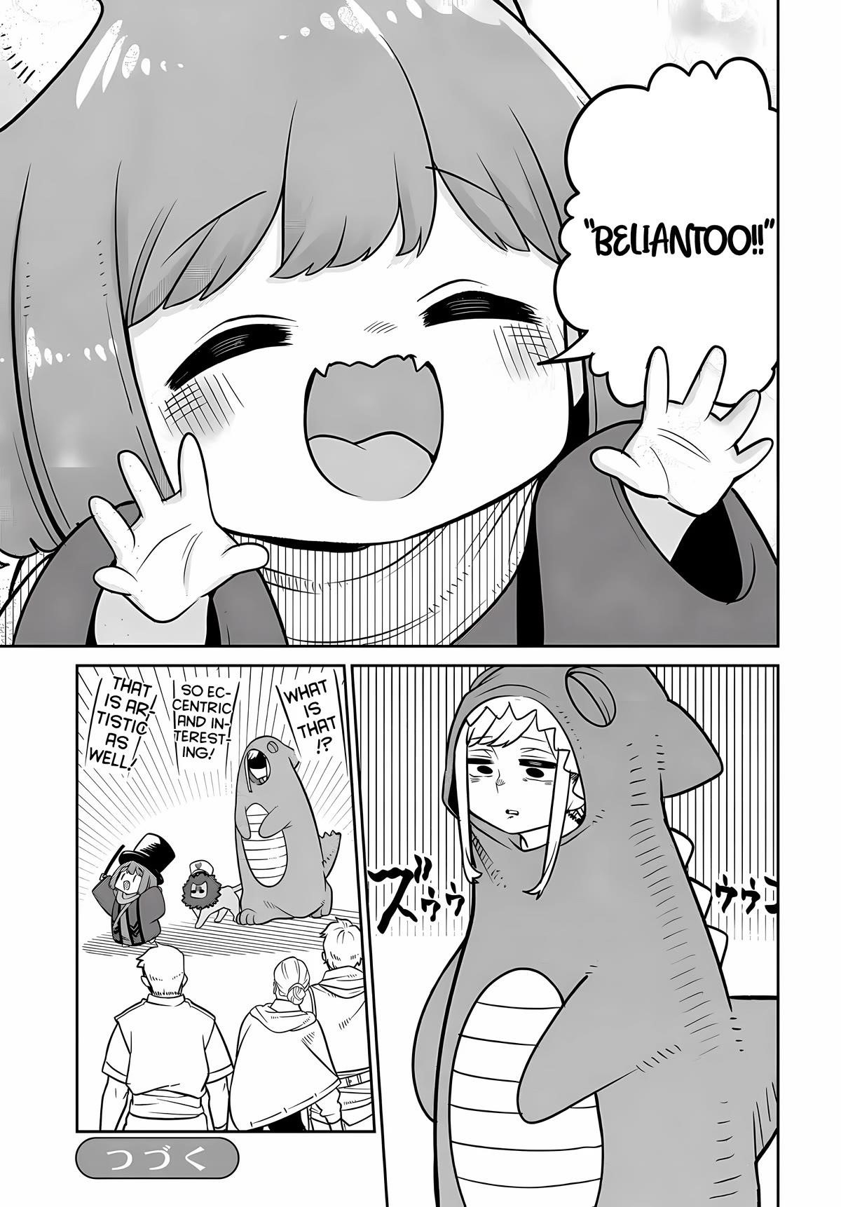 The Demon King’S Daughter Is Too Kind!! Chapter 25 - Page 19