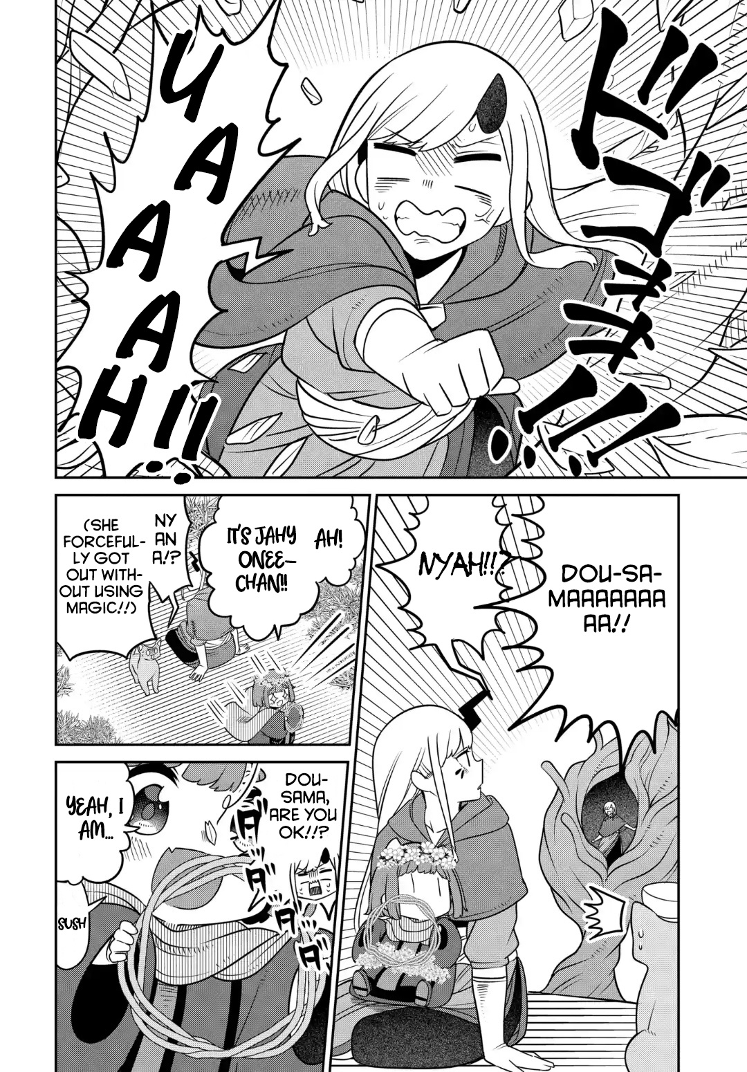 The Demon King’S Daughter Is Too Kind!! Chapter 27 - Page 10