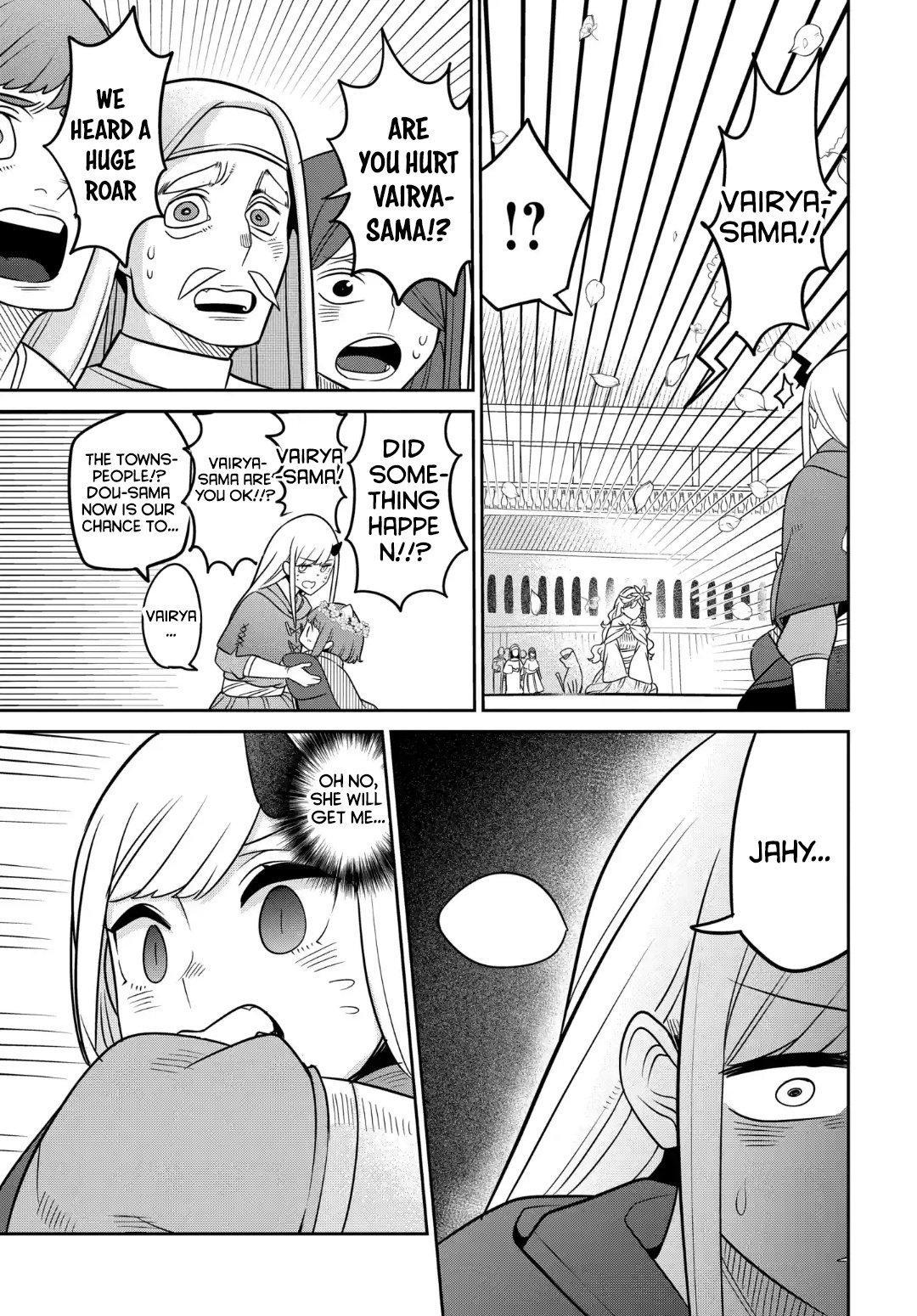 The Demon King’S Daughter Is Too Kind!! Chapter 27 - Page 13