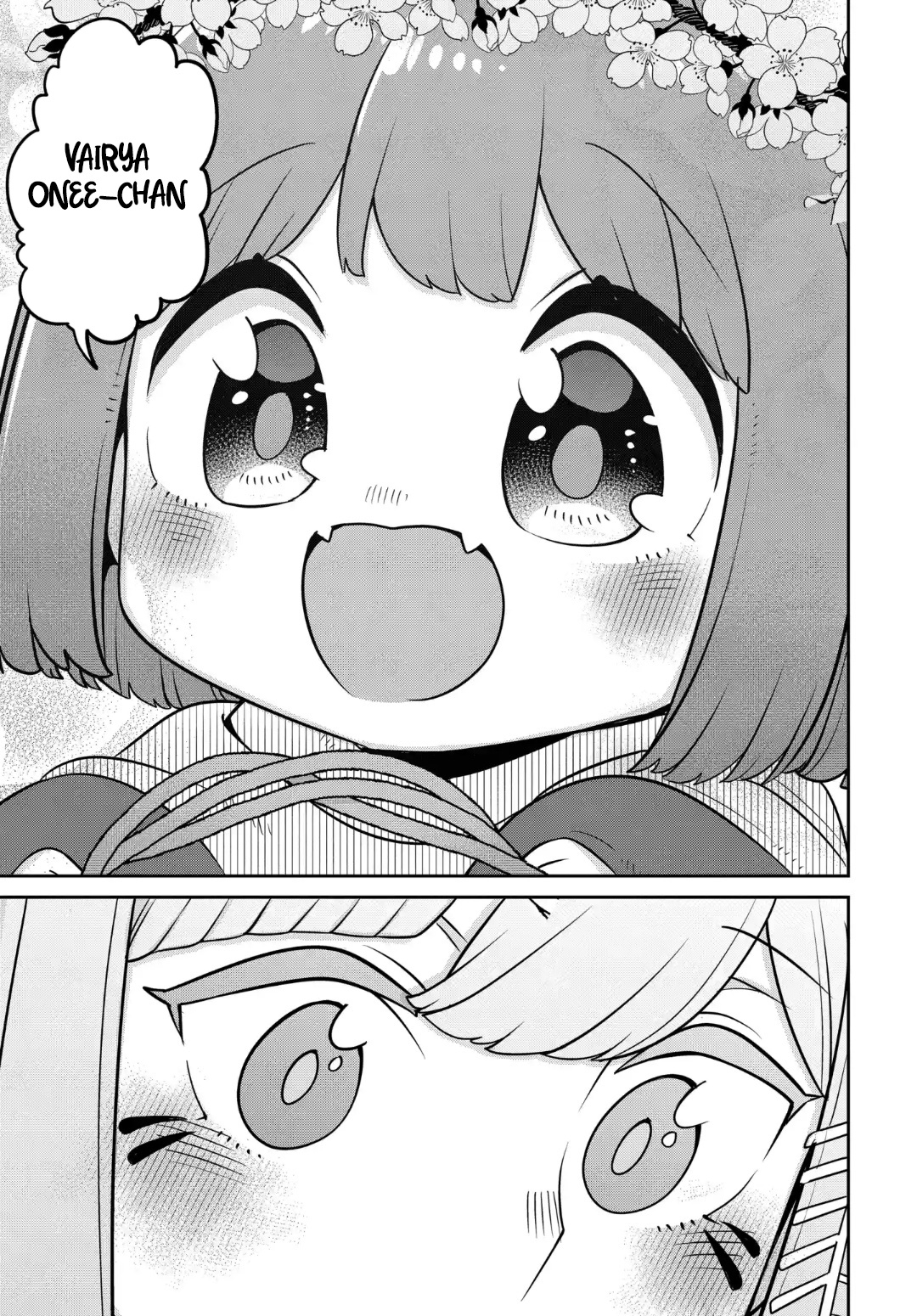 The Demon King’S Daughter Is Too Kind!! Chapter 27 - Page 17