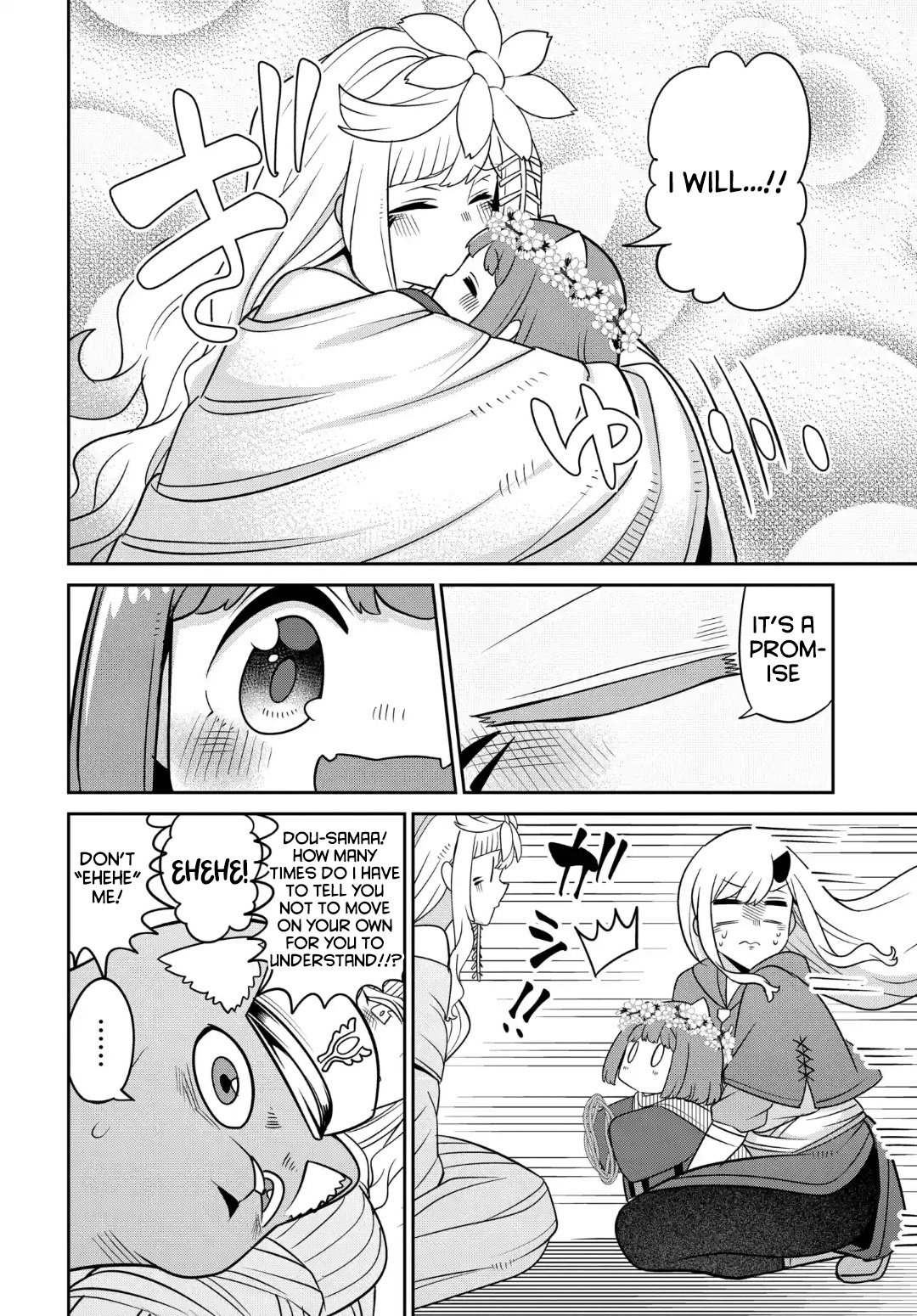 The Demon King’S Daughter Is Too Kind!! Chapter 27 - Page 18