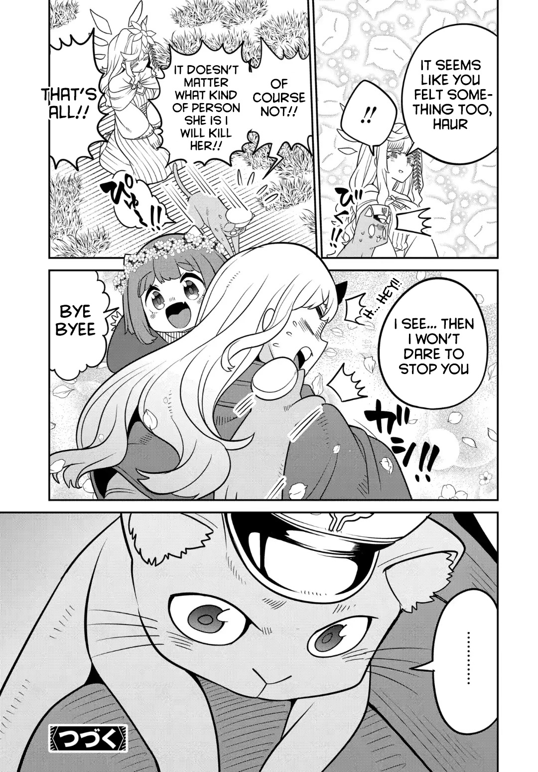 The Demon King’S Daughter Is Too Kind!! Chapter 27 - Page 19