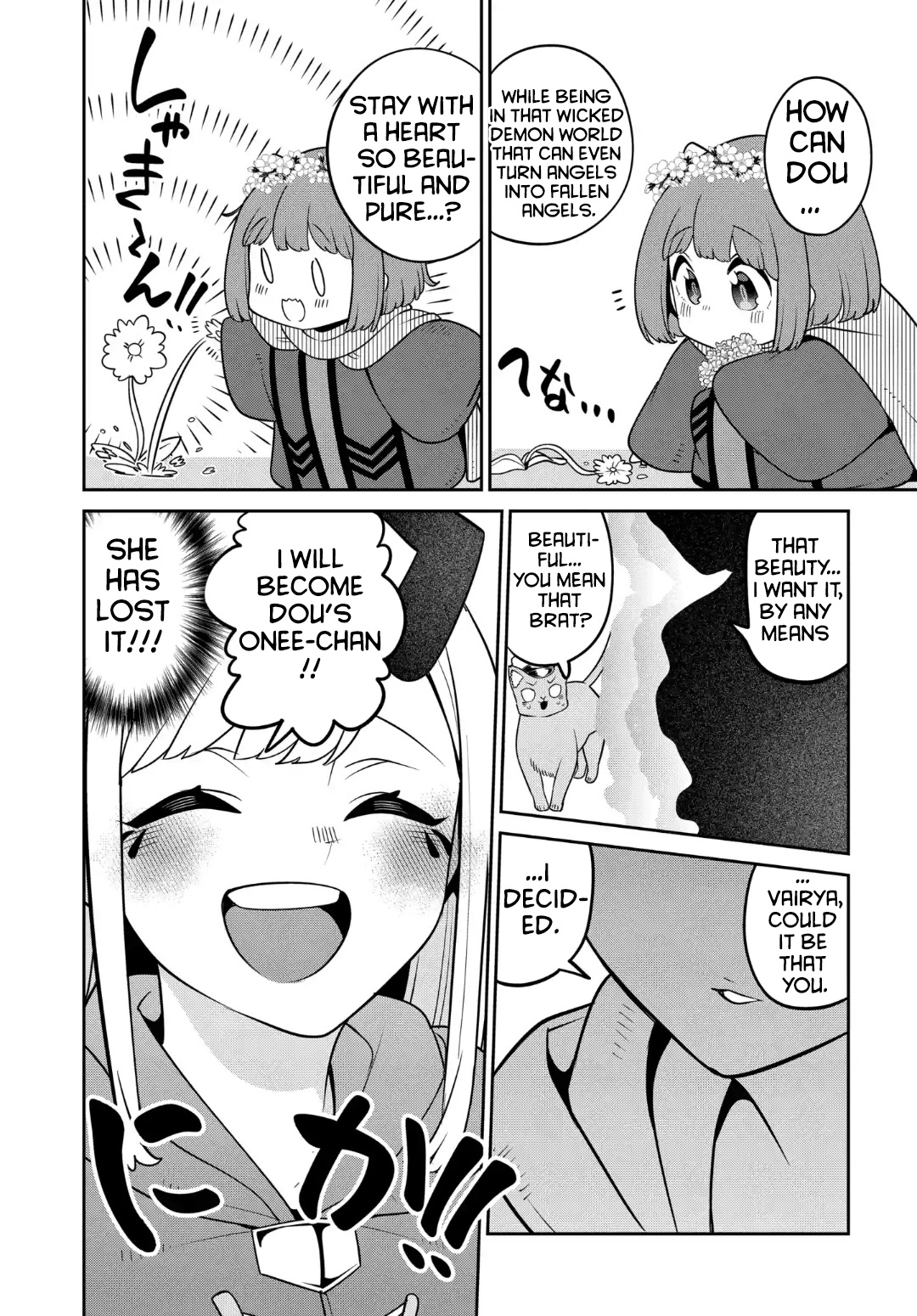 The Demon King’S Daughter Is Too Kind!! Chapter 27 - Page 5