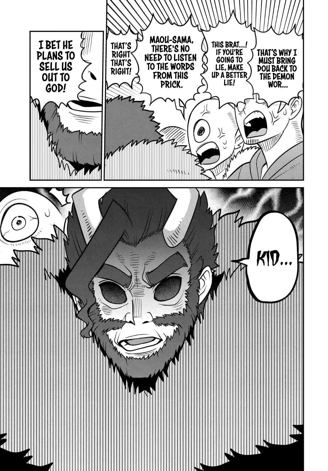 The Demon King’S Daughter Is Too Kind!! Chapter 29 - Page 15