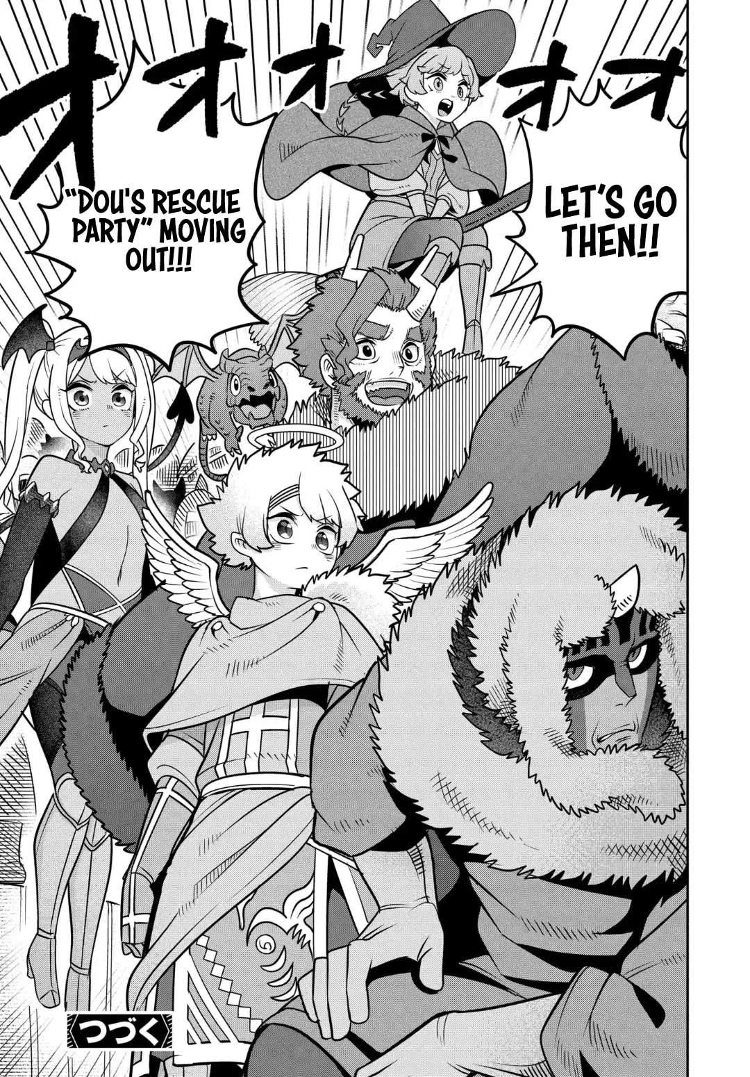 The Demon King’S Daughter Is Too Kind!! Chapter 29 - Page 19