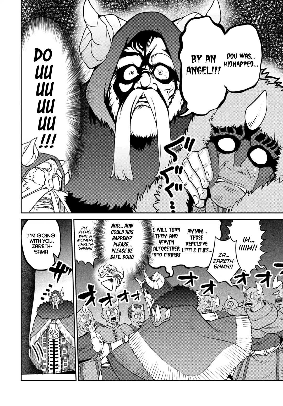 The Demon King’S Daughter Is Too Kind!! Chapter 29 - Page 4