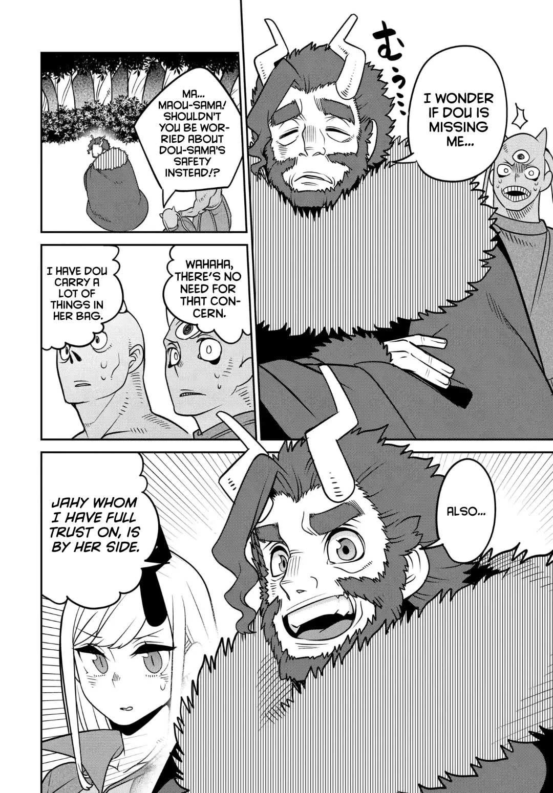 The Demon King’S Daughter Is Too Kind!! Chapter 29 - Page 8