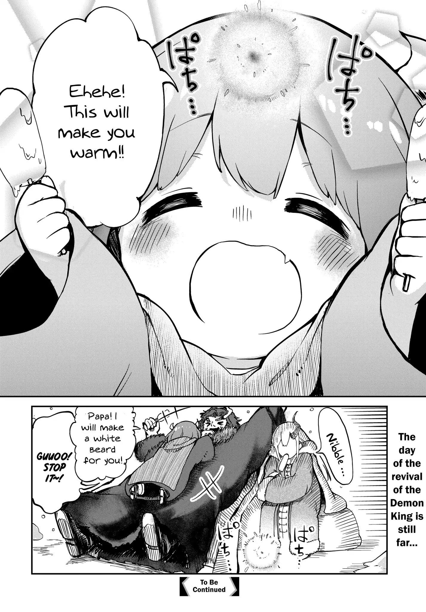 The Demon King’S Daughter Is Too Kind!! Chapter 3 - Page 18