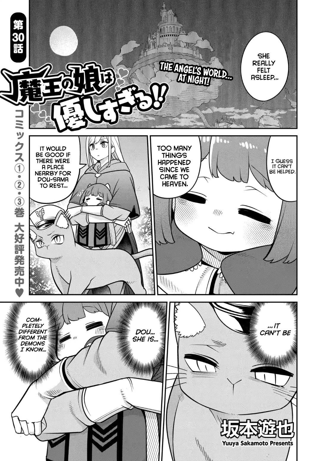 The Demon King’S Daughter Is Too Kind!! Chapter 30 - Page 1