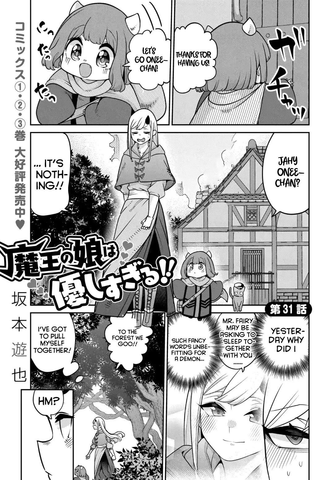 The Demon King’S Daughter Is Too Kind!! Chapter 31 - Page 1