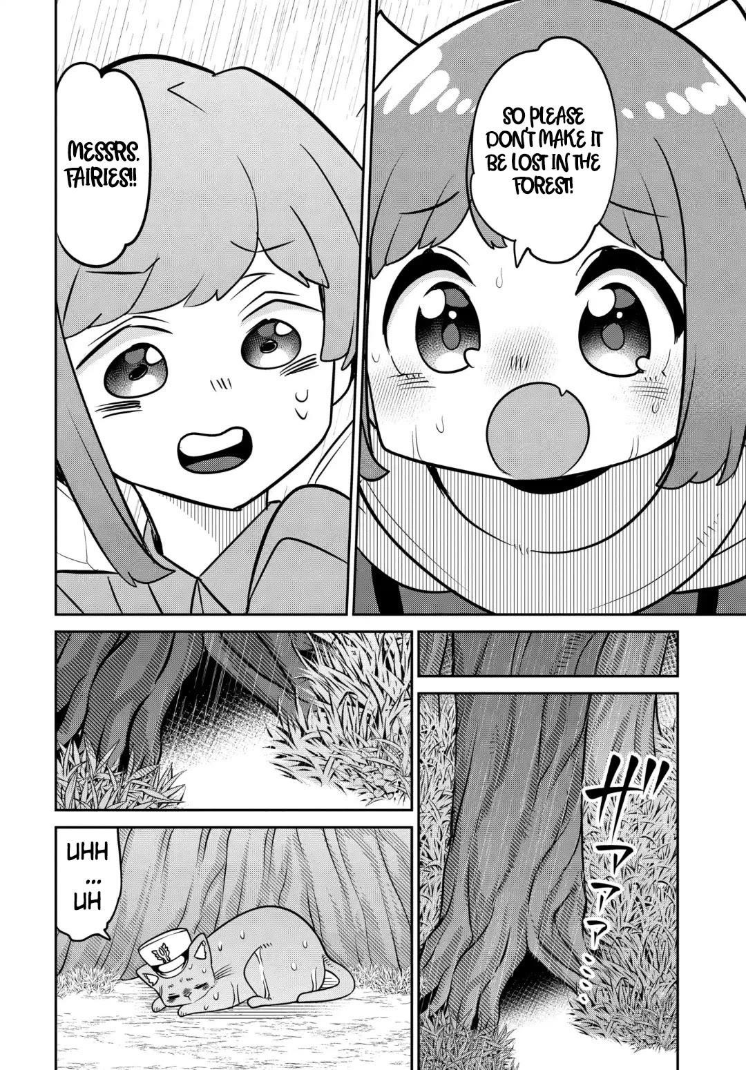 The Demon King’S Daughter Is Too Kind!! Chapter 31 - Page 12