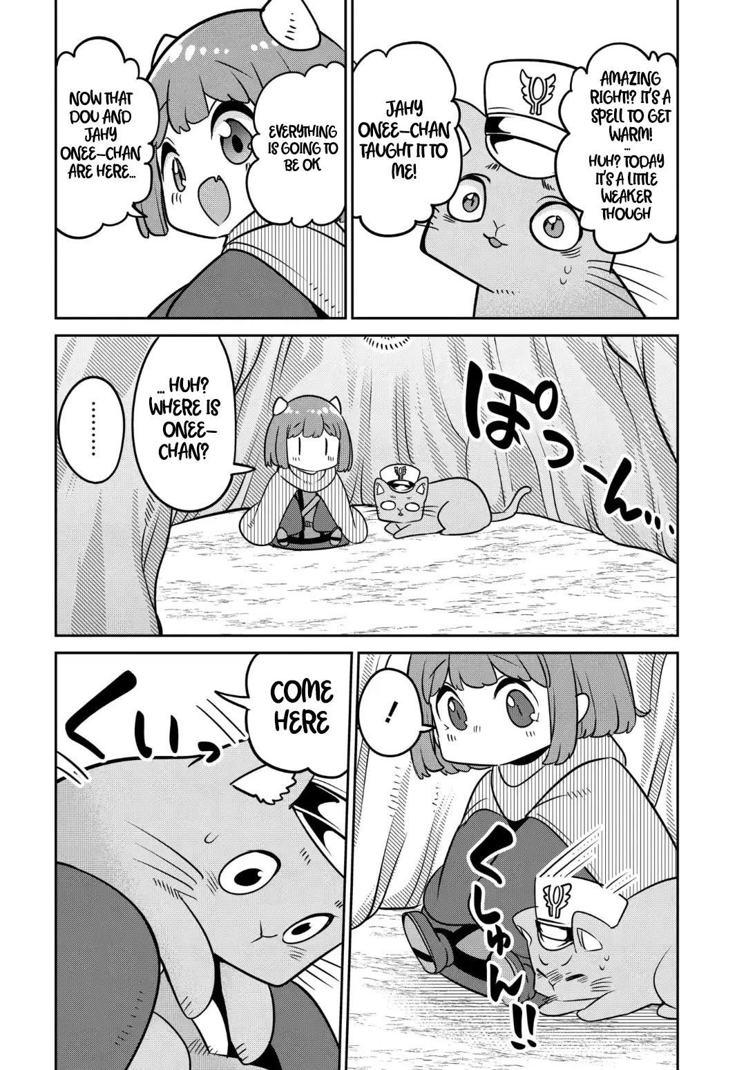 The Demon King’S Daughter Is Too Kind!! Chapter 31 - Page 16