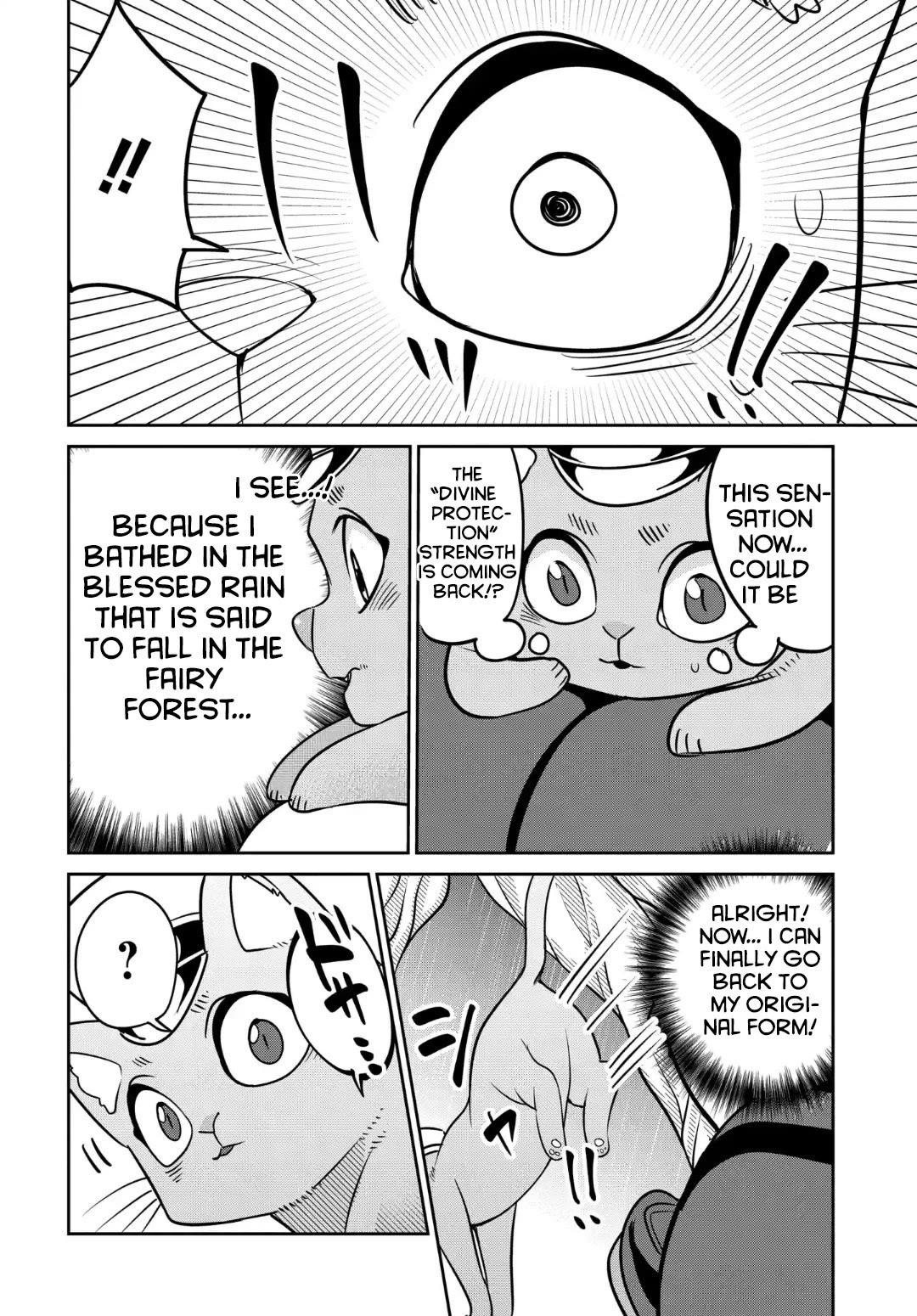 The Demon King’S Daughter Is Too Kind!! Chapter 31 - Page 18