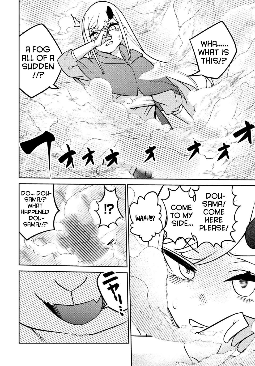 The Demon King’S Daughter Is Too Kind!! Chapter 31 - Page 2