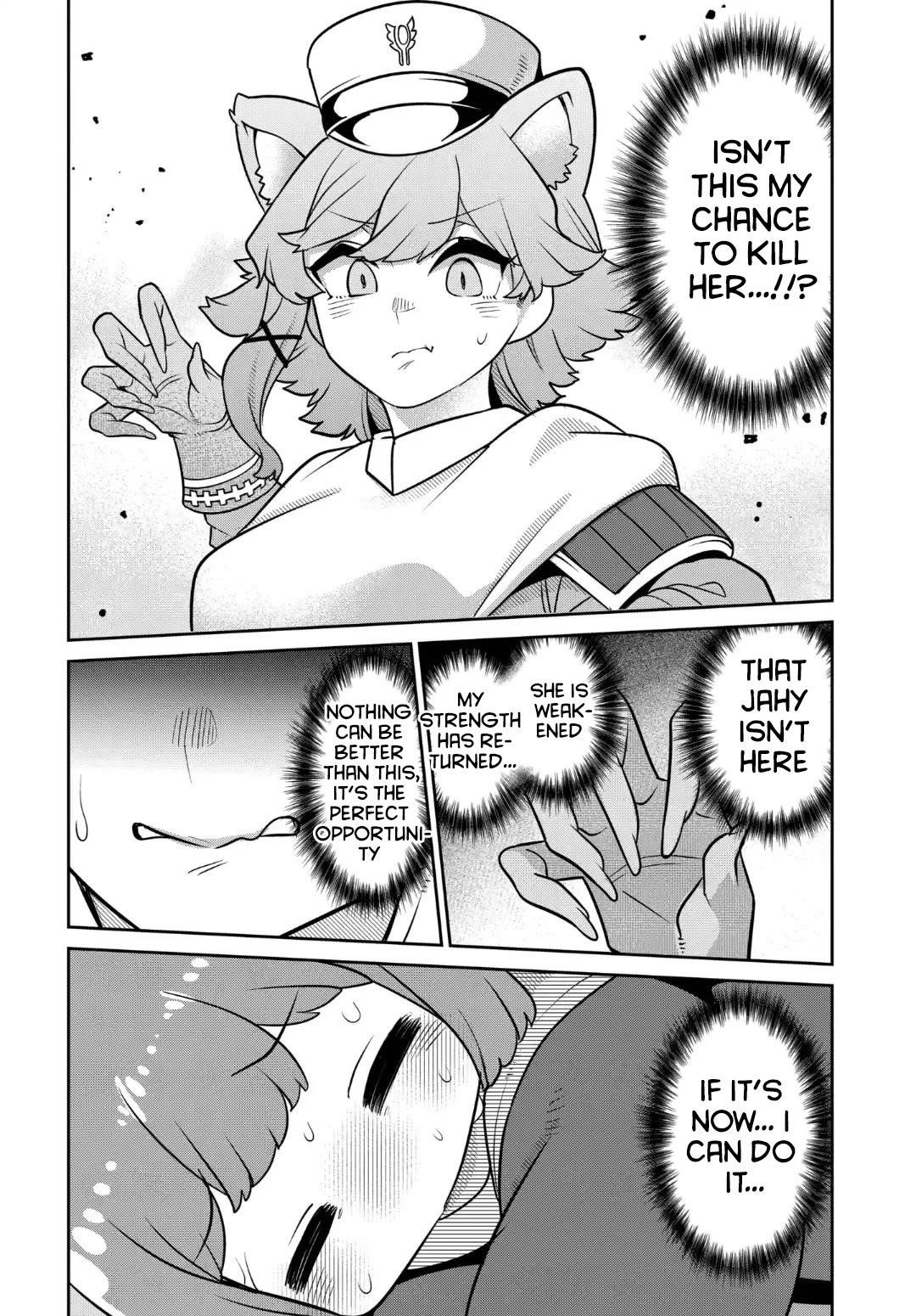 The Demon King’S Daughter Is Too Kind!! Chapter 31 - Page 20
