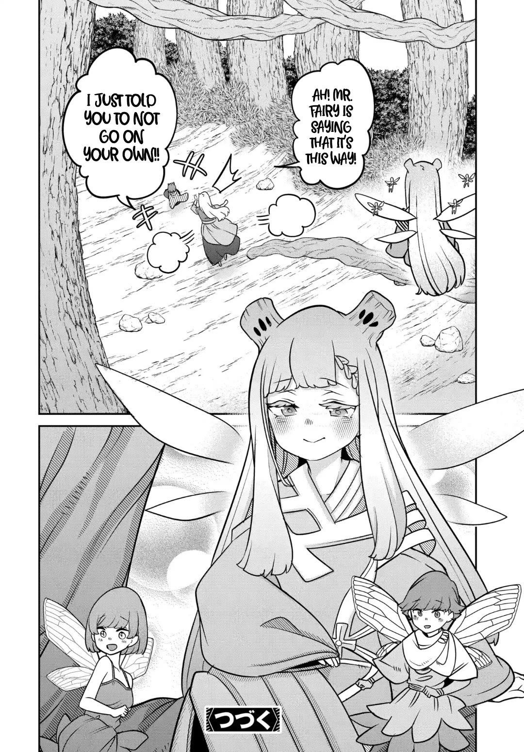 The Demon King’S Daughter Is Too Kind!! Chapter 31 - Page 26