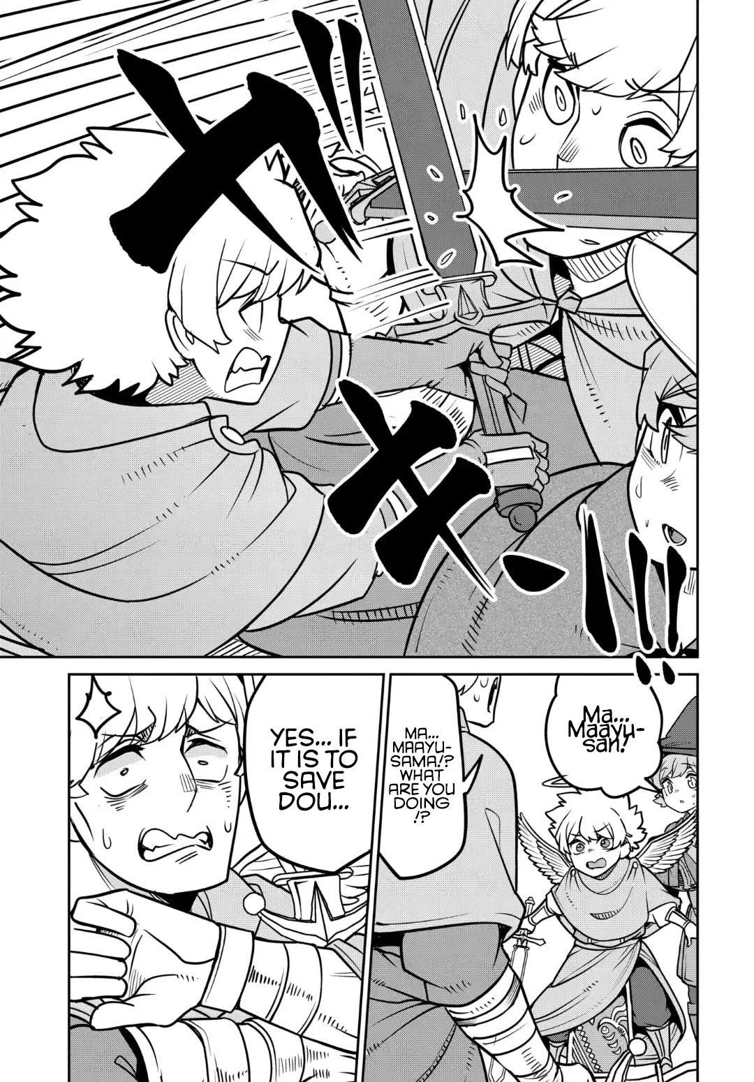 The Demon King’S Daughter Is Too Kind!! Chapter 32 - Page 15