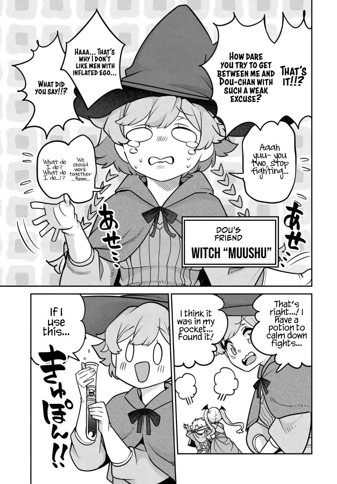 The Demon King’S Daughter Is Too Kind!! Chapter 32 - Page 3