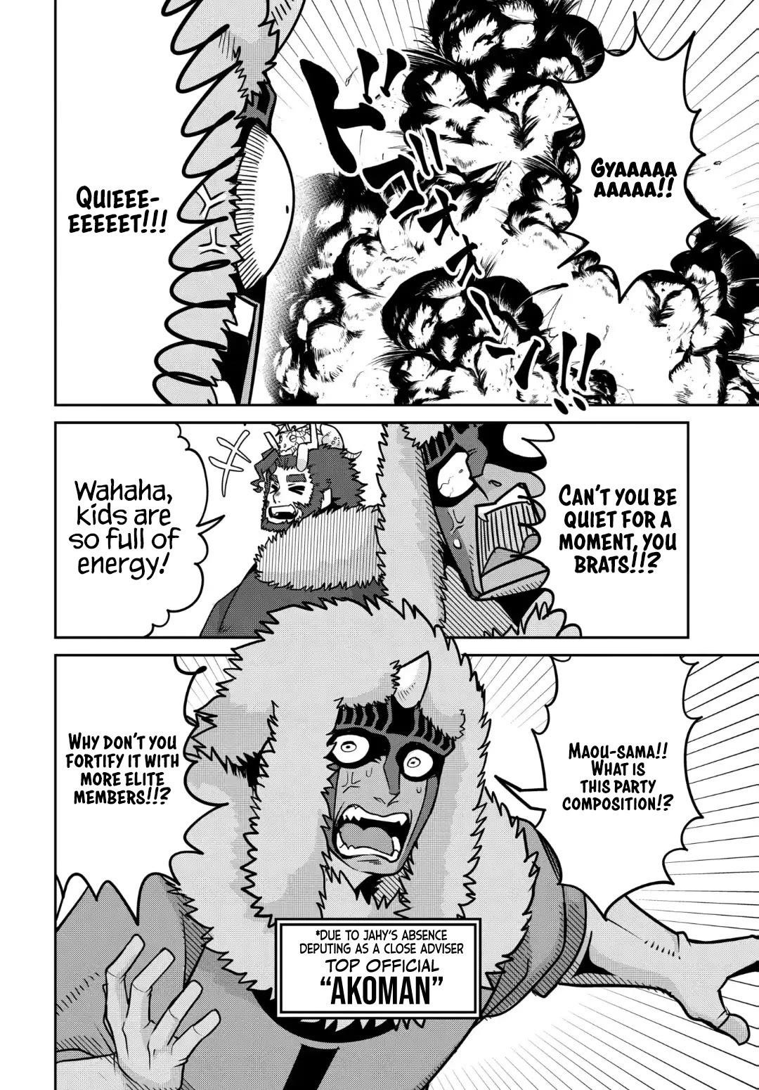 The Demon King’S Daughter Is Too Kind!! Chapter 32 - Page 4