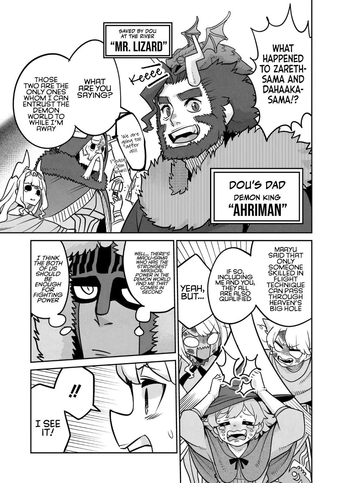 The Demon King’S Daughter Is Too Kind!! Chapter 32 - Page 5