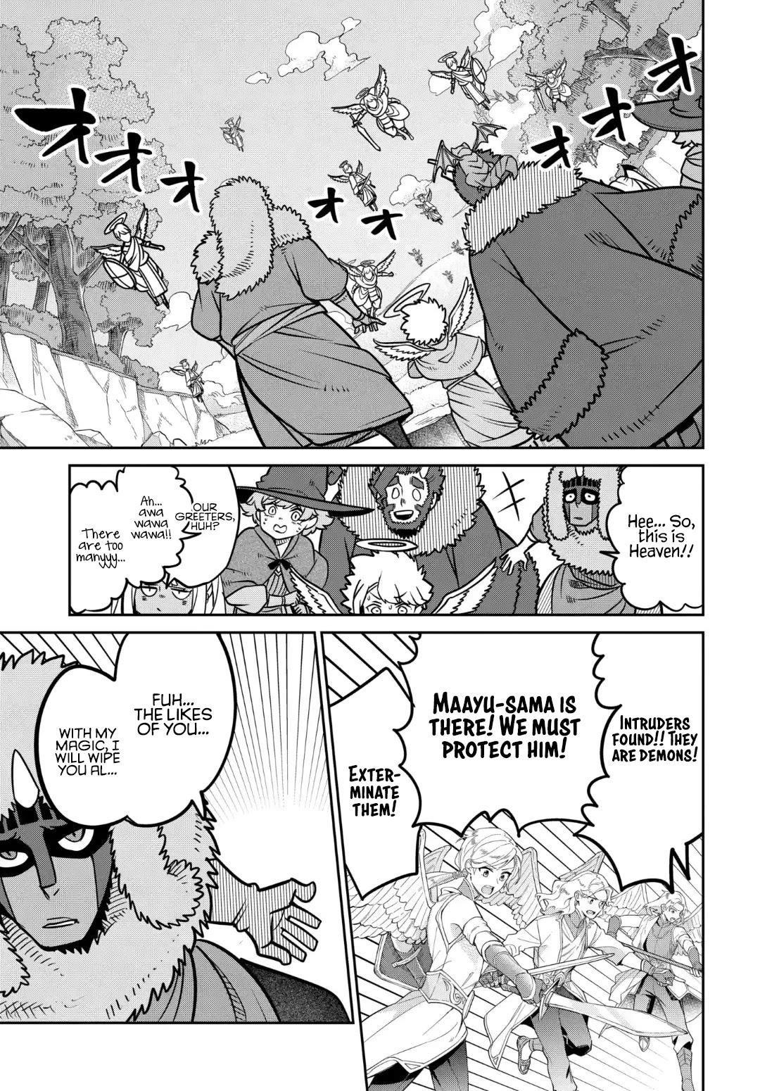 The Demon King’S Daughter Is Too Kind!! Chapter 32 - Page 7