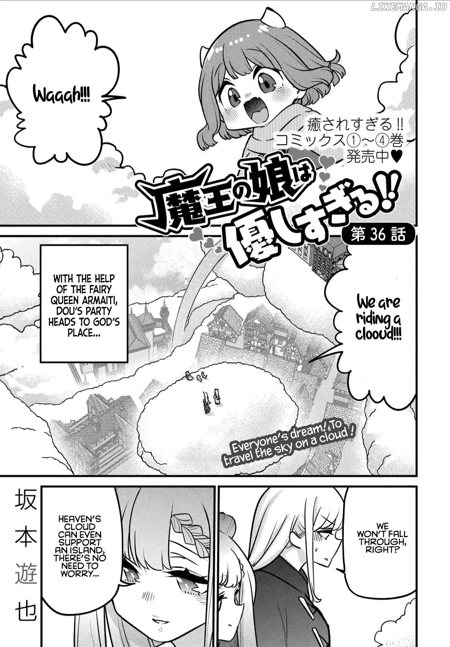 The Demon King’S Daughter Is Too Kind!! Chapter 36 - Page 1