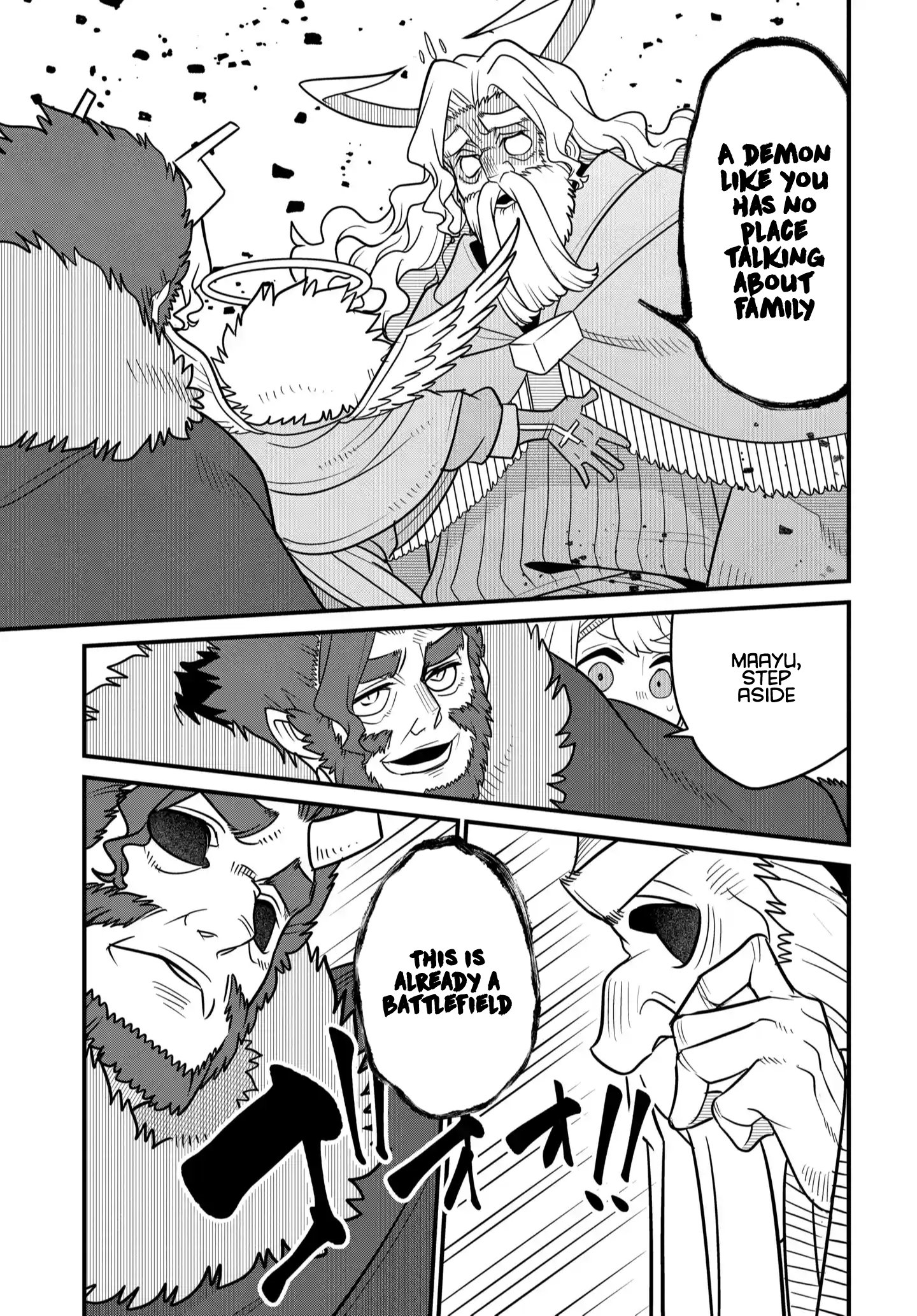 The Demon King’S Daughter Is Too Kind!! Chapter 37 - Page 14