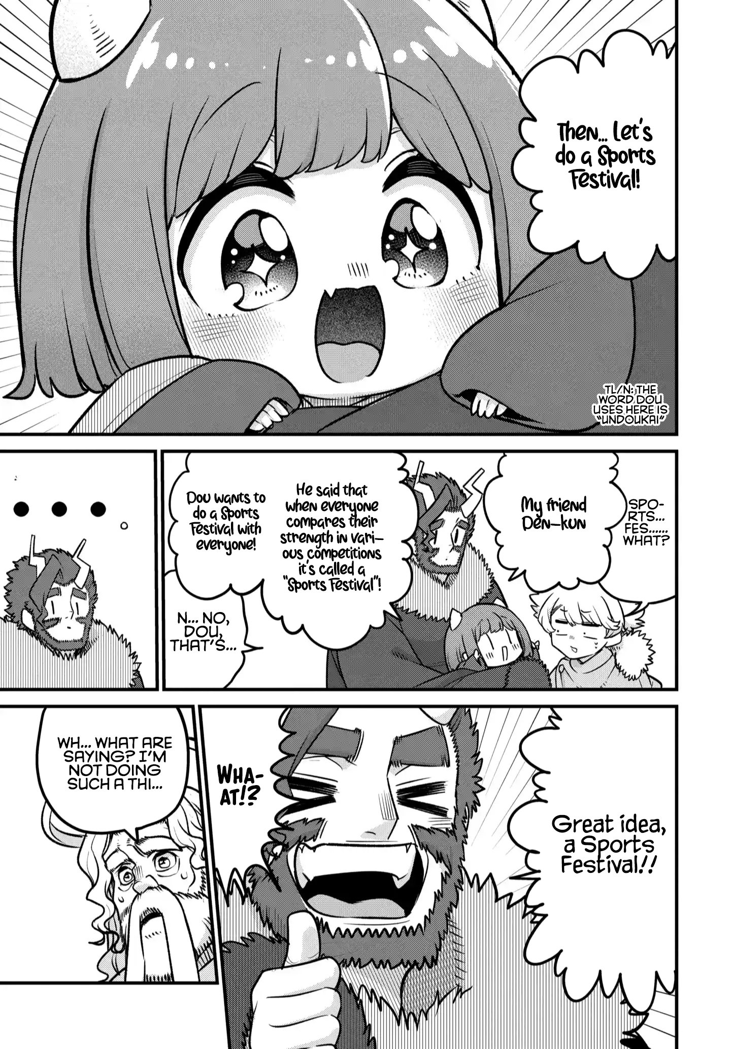 The Demon King’S Daughter Is Too Kind!! Chapter 37 - Page 16