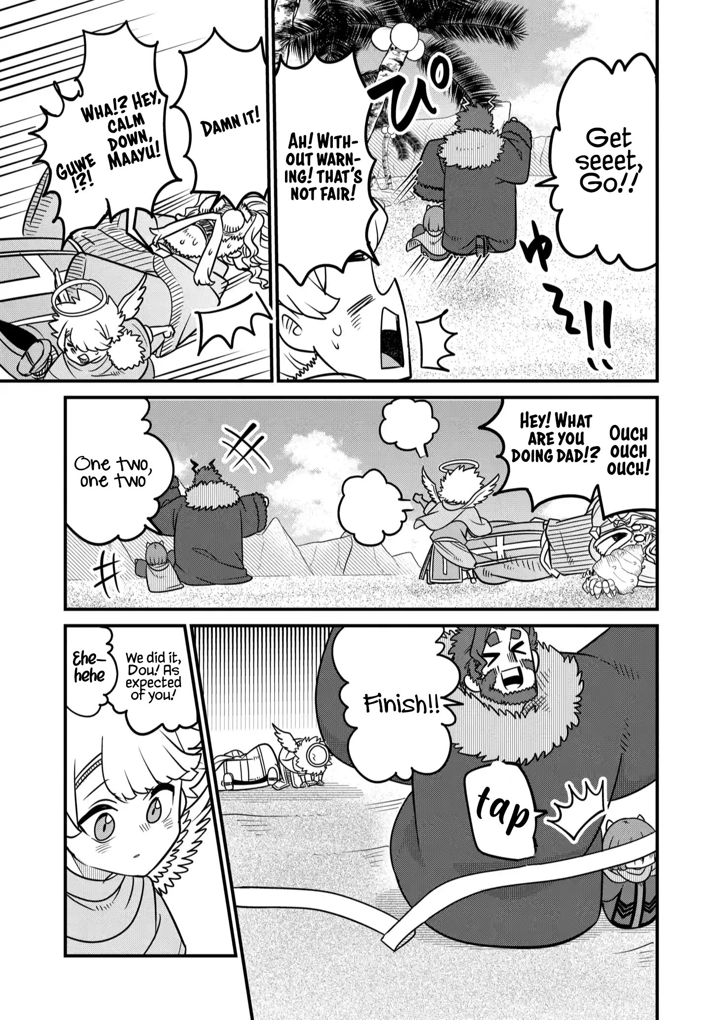 The Demon King’S Daughter Is Too Kind!! Chapter 37 - Page 18