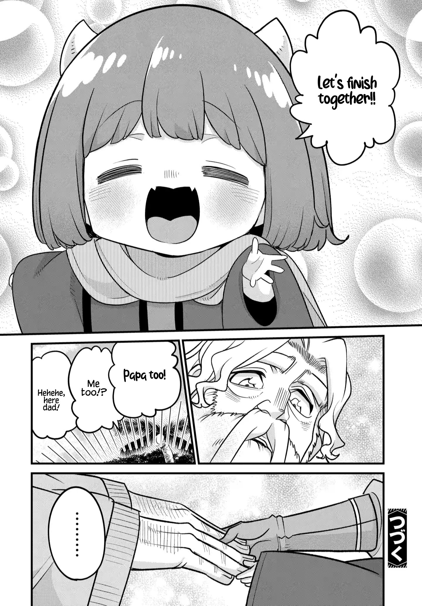 The Demon King’S Daughter Is Too Kind!! Chapter 37 - Page 25