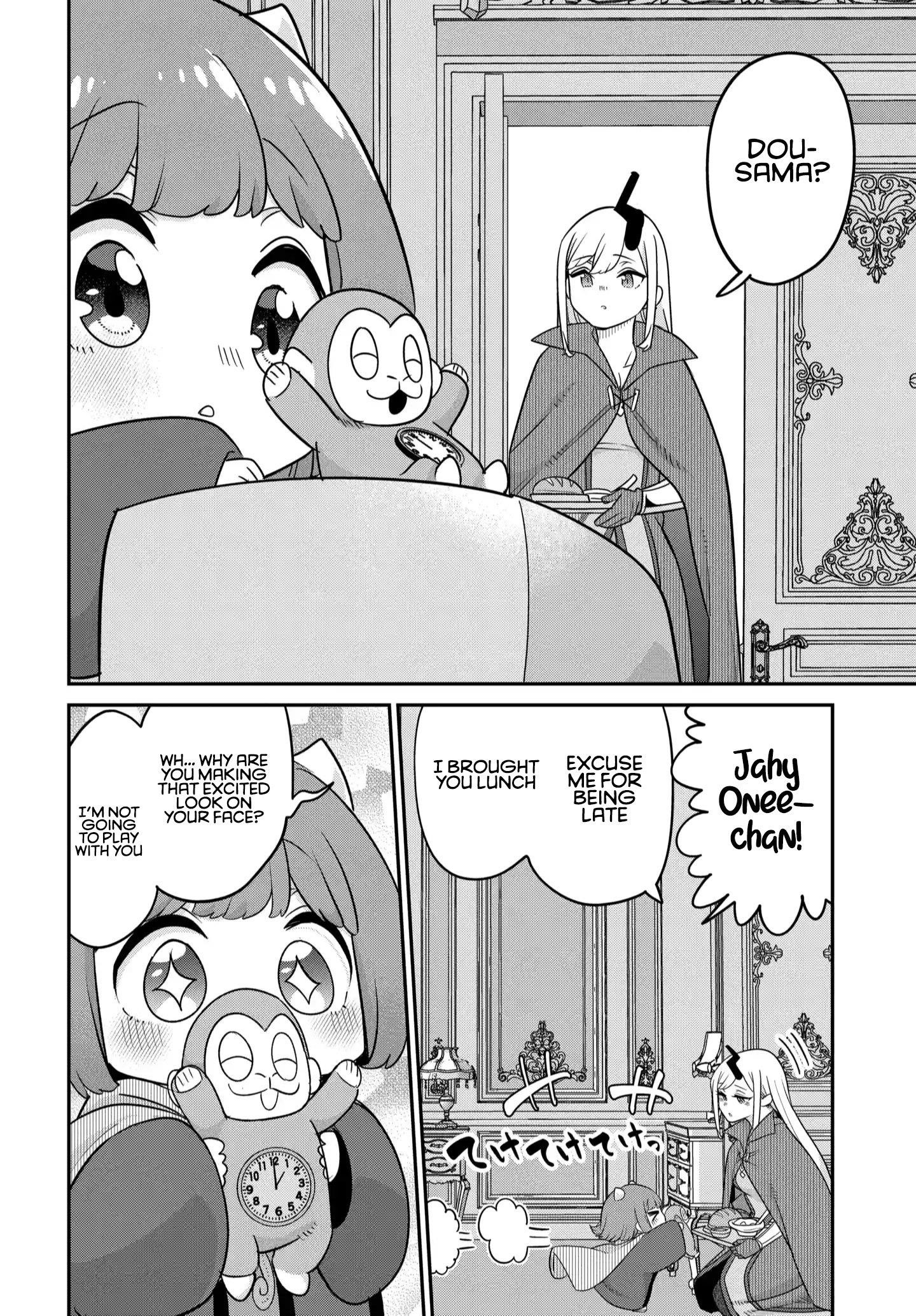 The Demon King’S Daughter Is Too Kind!! Chapter 39 - Page 12