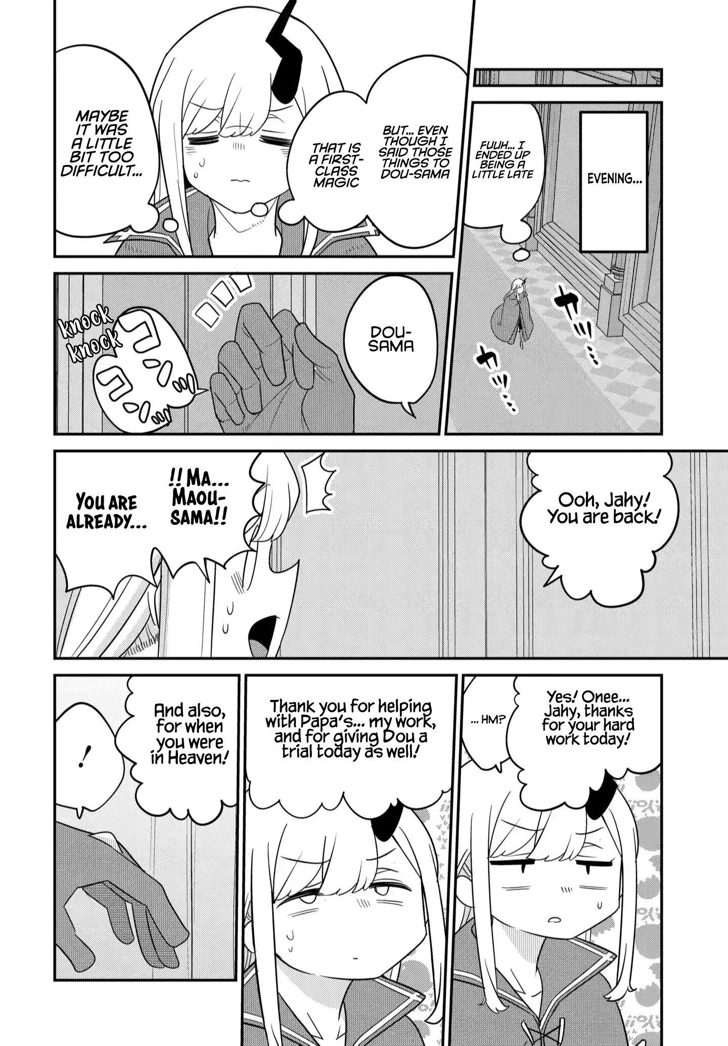 The Demon King’S Daughter Is Too Kind!! Chapter 39 - Page 18