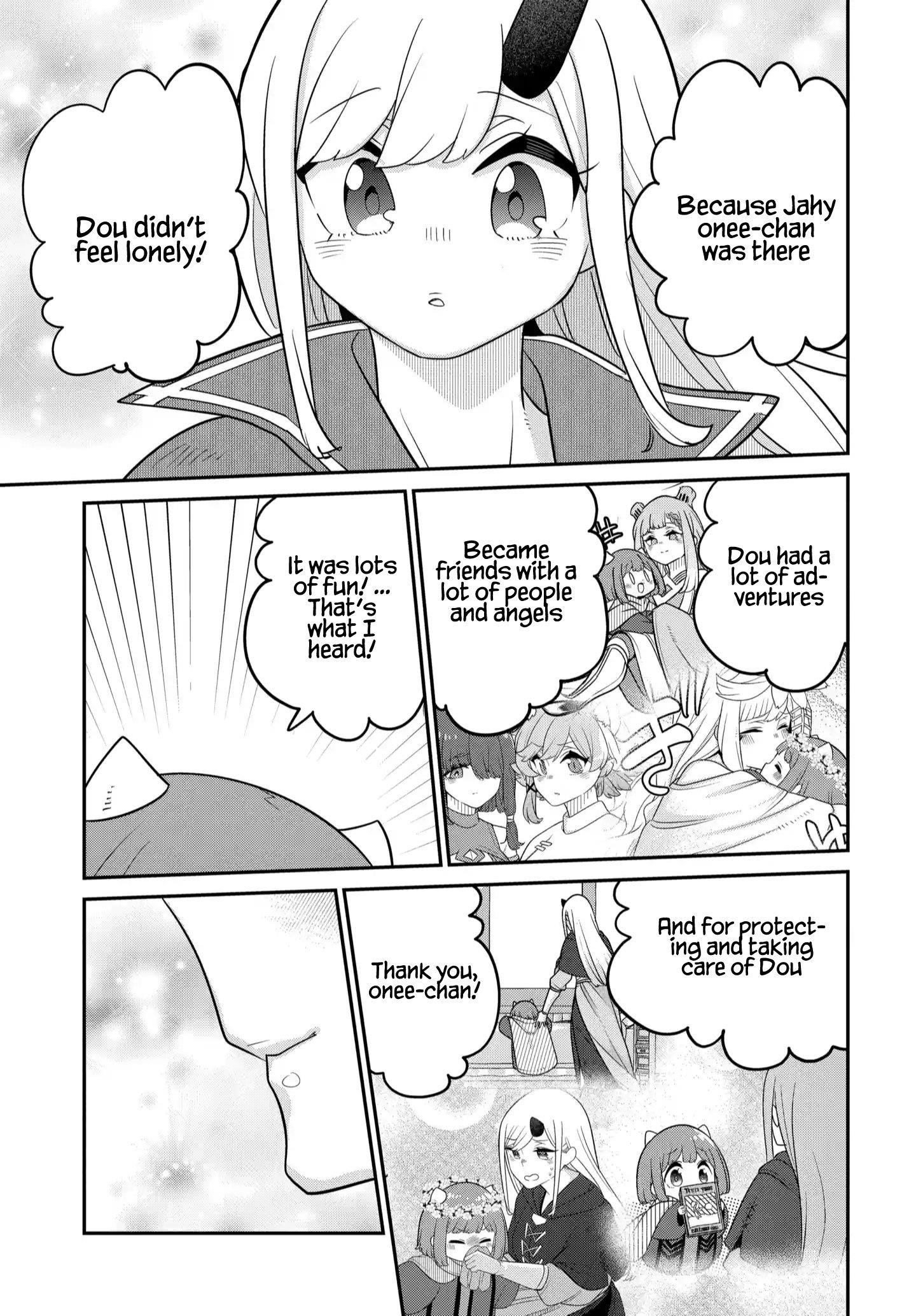 The Demon King’S Daughter Is Too Kind!! Chapter 39 - Page 19