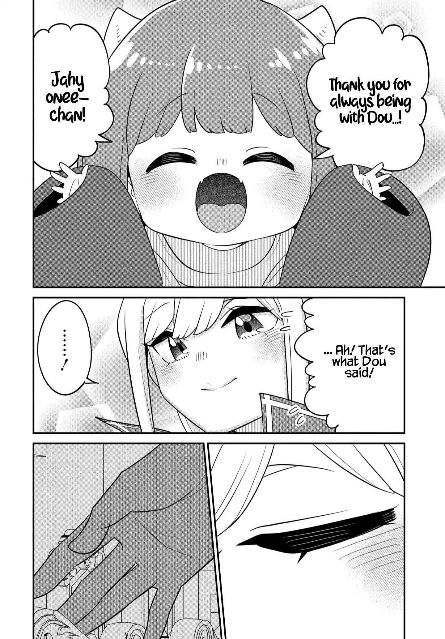 The Demon King’S Daughter Is Too Kind!! Chapter 39 - Page 20