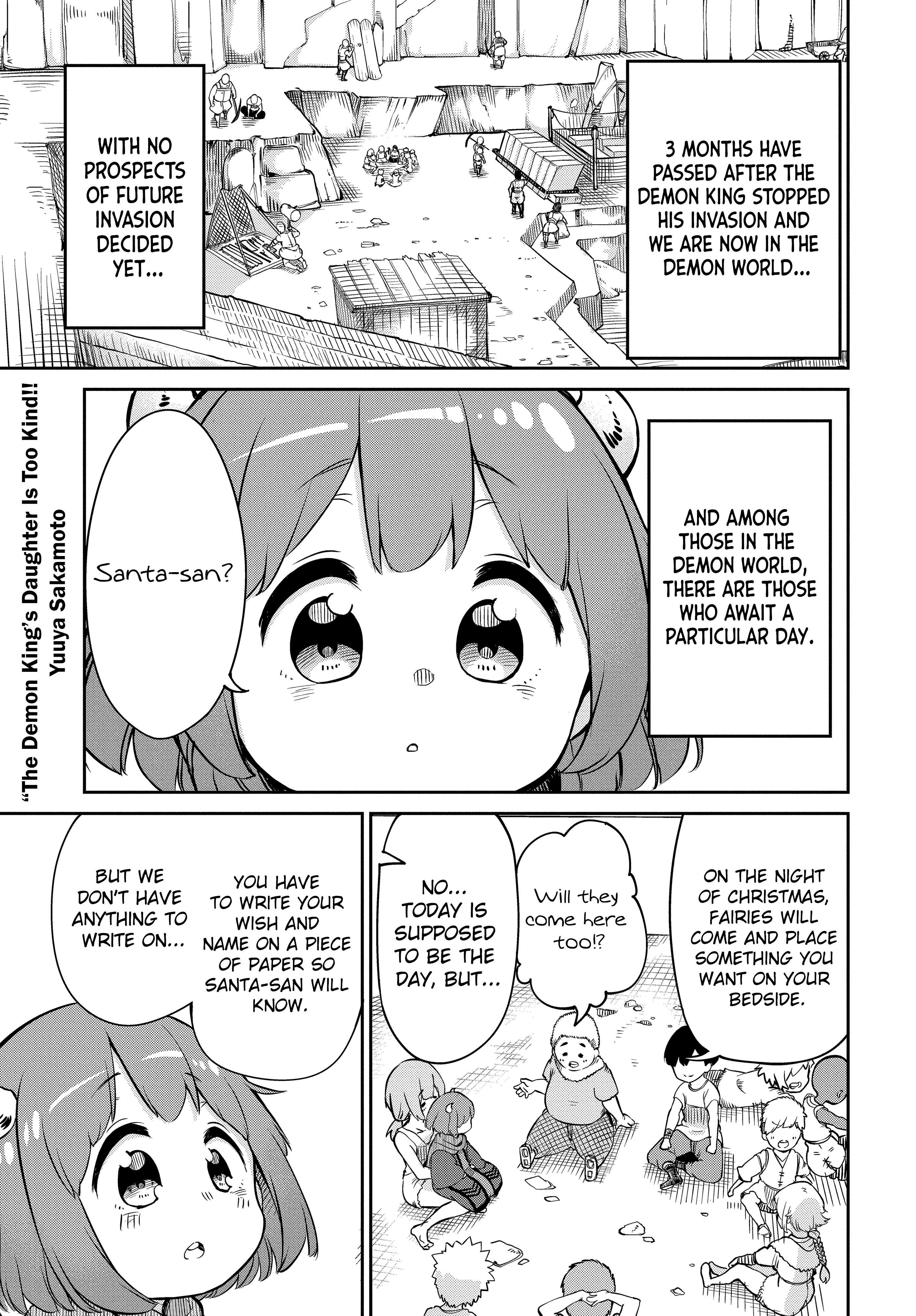 The Demon King’S Daughter Is Too Kind!! Chapter 4 - Page 1