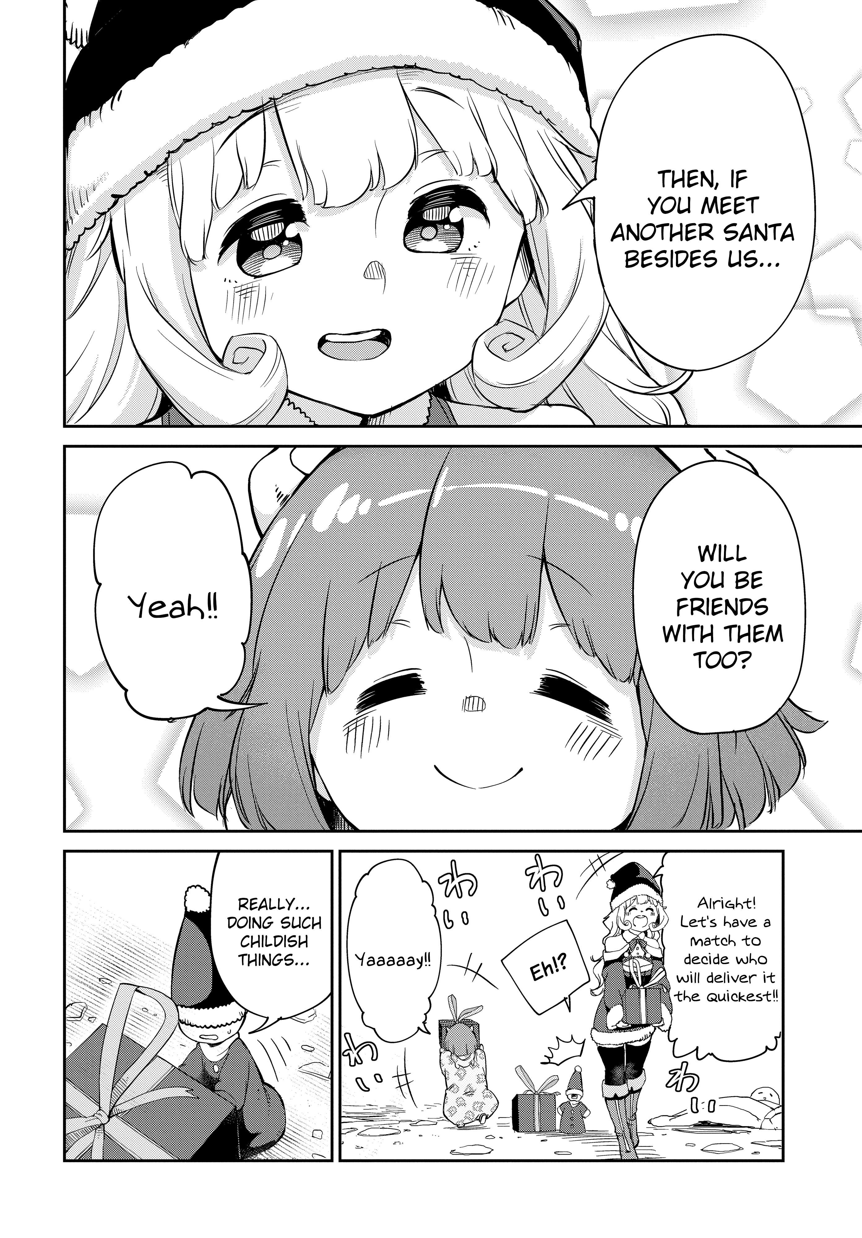 The Demon King’S Daughter Is Too Kind!! Chapter 4 - Page 12